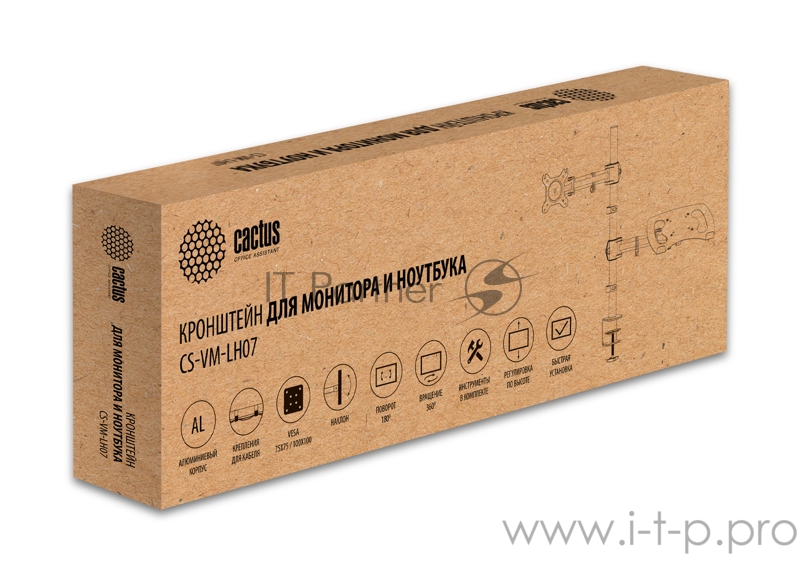 Кронштейн для монитора/ноутбука Cactus CS-VM-LH07-BK черный 13-27 макс.8кг настольный поворот и наклон