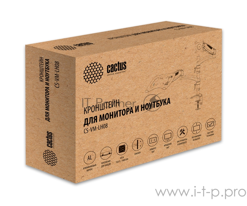 Кронштейн для монитора/ноутбука Cactus CS-VM-LH08-AL серебряный 13-27 макс.8кг настольный поворот и наклон