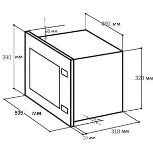 Микроволновая печь Lex Bimo 20.01 20л. 700Вт белый (встраиваемая)