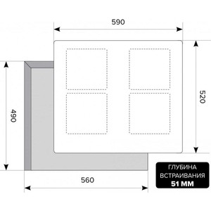 Индукционная варочная поверхность Lex EVI 640 F BL черный