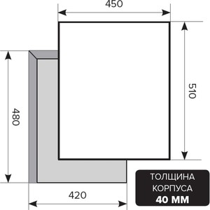 Газовая варочная поверхность Lex GVG 431 C IV слоновая кость