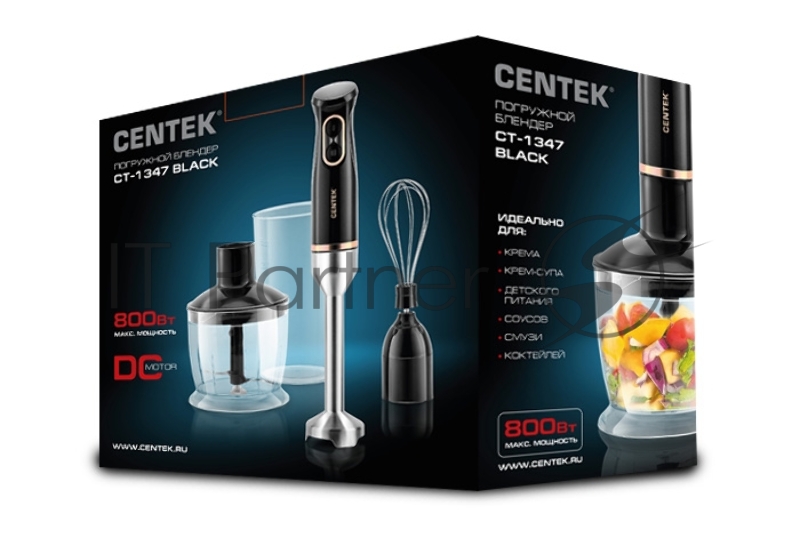 Блендер Centek CT-1347 Black