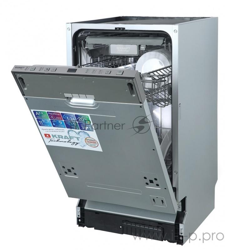 Встраиваемая посудомоечная машина KRAFT Technology TCH-DM459D1103SBI