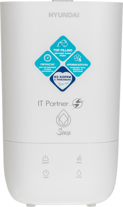 Увлажнитель воздуха Hyundai H-HU14E-3.0-UI189