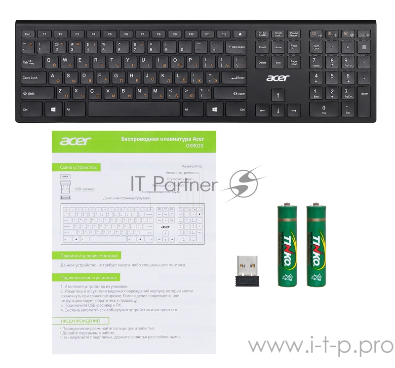 Клавиатура Acer OKR020 черный USB беспроводная slim Multimedia