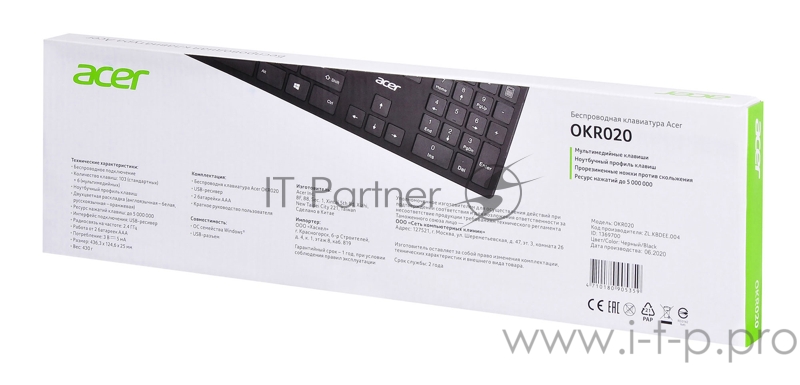 Клавиатура Acer OKR020 черный USB беспроводная slim Multimedia