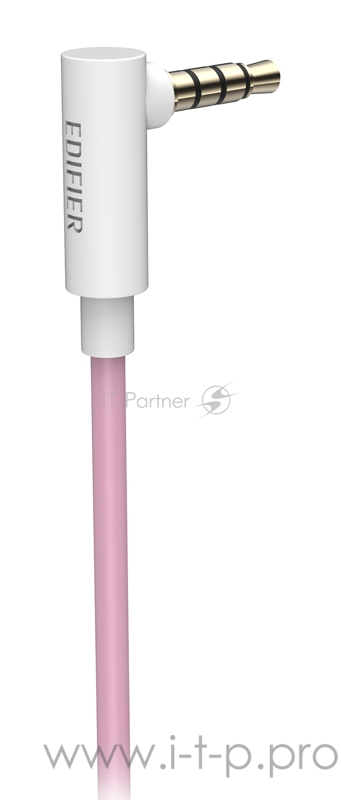 Наушники с микрофоном Edifier G4 SE белый 1.3м накладные оголовье