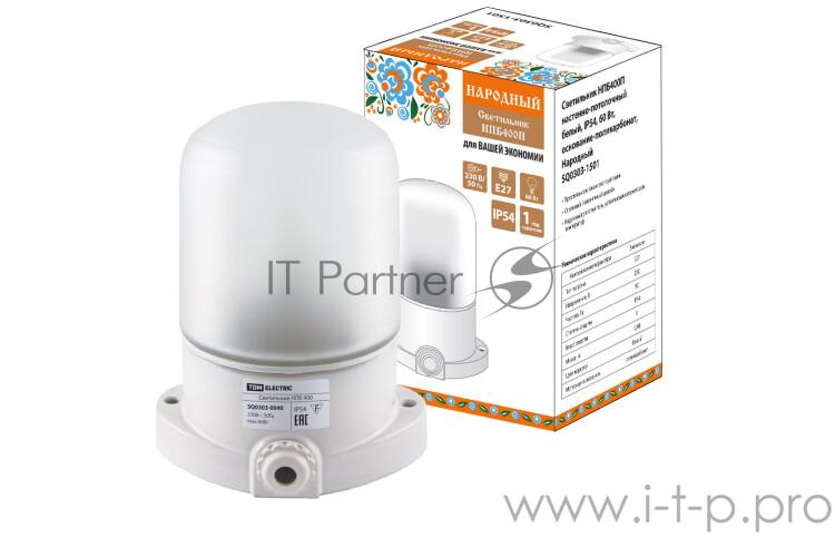 Светильник НПБ400П настенно-потолочный белый, IP54, 60 Вт, основание-поликарбонат, Народный | SQ0303-1501 | TDM