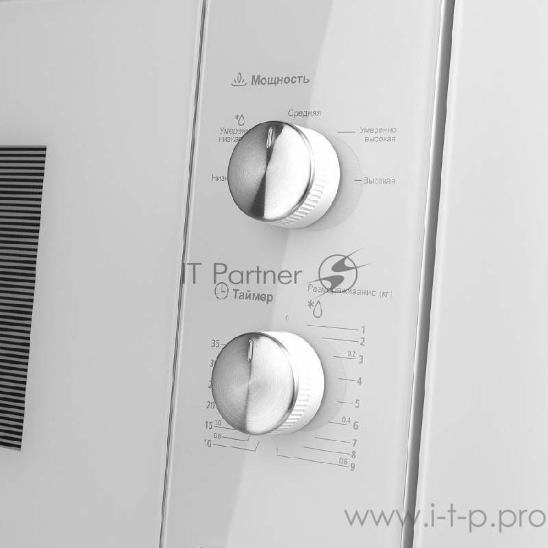 Микроволновая печь встраиваемая MAUNFELD MBMO.20.1PGW