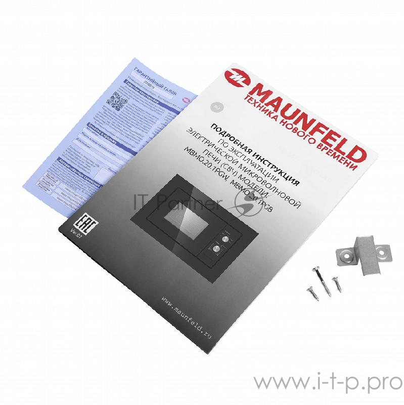 Микроволновая печь встраиваемая MAUNFELD MBMO.20.1PGB