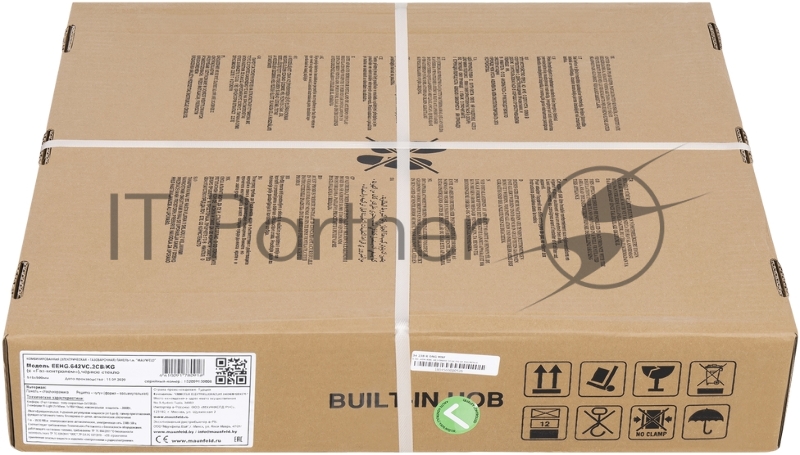 Комбинированная варочная панель MAUNFELD EEHG.642VC.2CB/KG