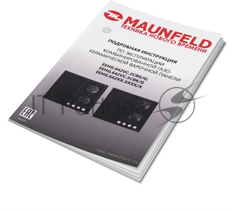 Комбинированная варочная панель MAUNFELD EEHG.642VC.2CB/KG