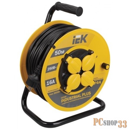 удлинители силовые Iek WKP15-16-04-50-44 Катушка УК50 с т/з 4 места 2 Р + P Е /50метров 3х1,5мм2 IP44