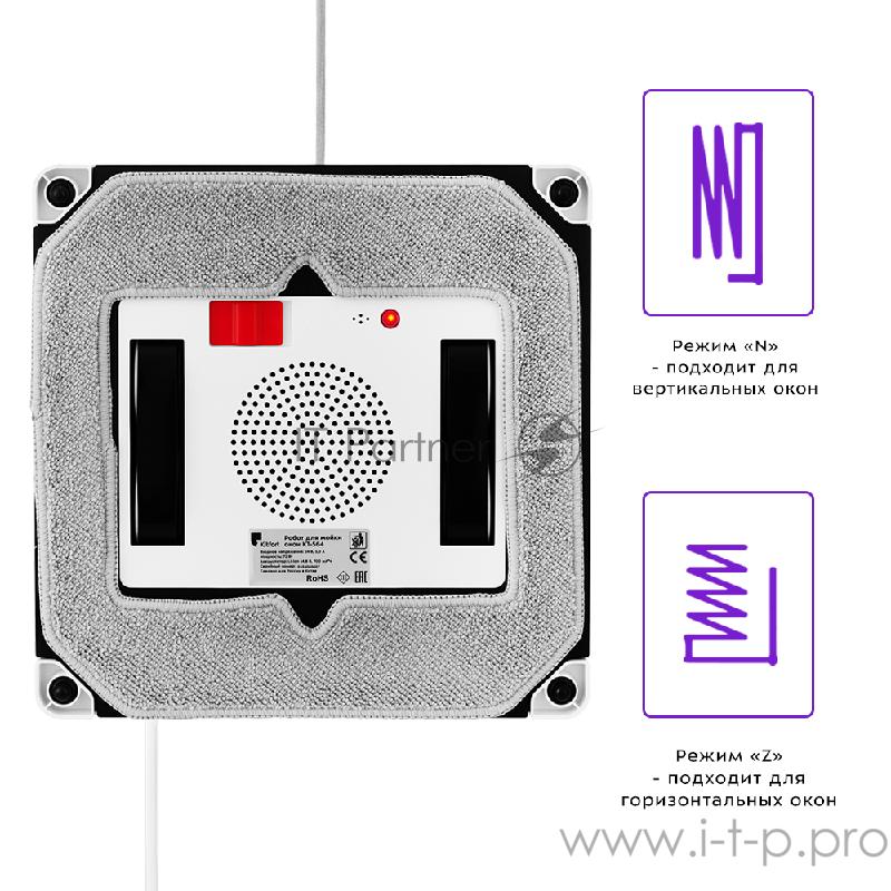 Робот для мойки окон КТ-564
