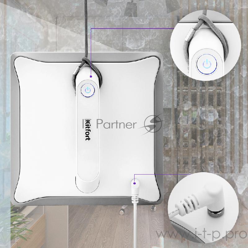 Робот для мойки окон КТ-564