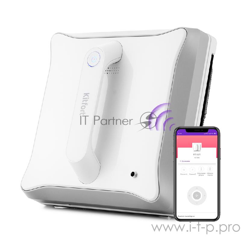 Робот для мойки окон КТ-564