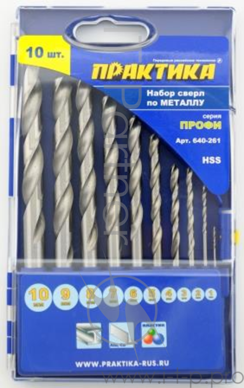 Набор сверл ПРАКТИКА 640-261 металл, 10шт.: 1-10мм шаг 1мм, ПРО кассета, Профи