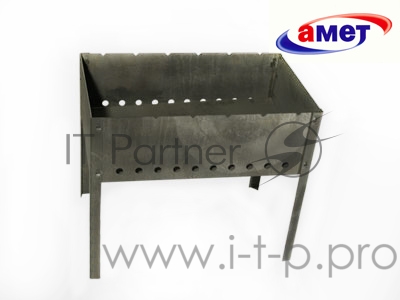 Мангал разборный в карт. кор. (480х290х160мм) 1с728