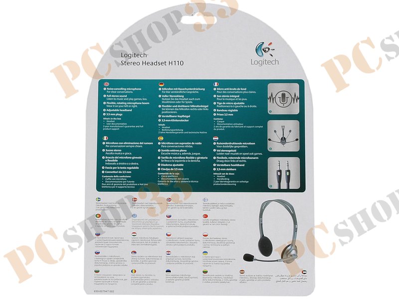 Гарнитура Logitech H110 Stereo Headset