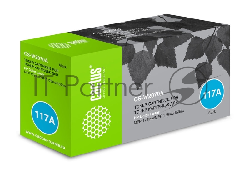 Картридж лазерный Cactus CS-W2070A черный (700стр.) для HP Color Laser 150a/150nw/178nw MFP/179fnw MFP