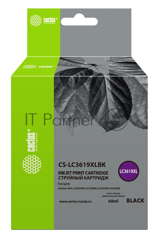 Картридж струйный Cactus CS-LC3619XLBK черный (68мл) для Brother MFC-J2330DW/J2730DW/J3530DW/J3