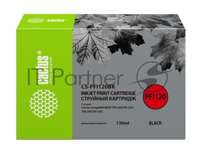 Картридж струйный Cactus CS-PFI120BK черный (130мл) для Canon imagePROGRAF TM-200/TM-205/TM-300/TM-305