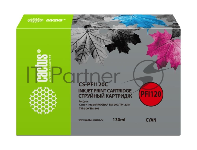 Картридж струйный Cactus CS-PFI120C голубой (130мл) для Canon imagePROGRAF TM-200/TM-205/TM-300/TM-305