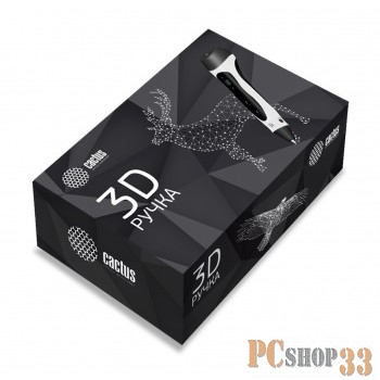 Ручка 3D Cactus CS-3D-PEN-C-WT PLA ABS LCD белый