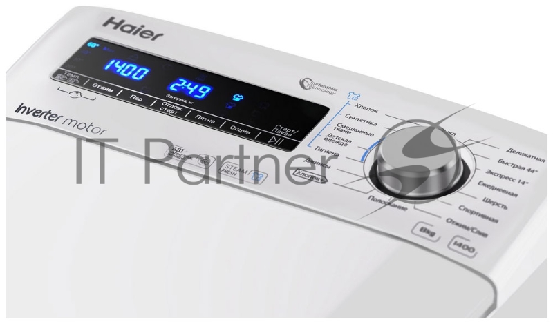 Стиральная машина Haier RTXS G584TMH-07