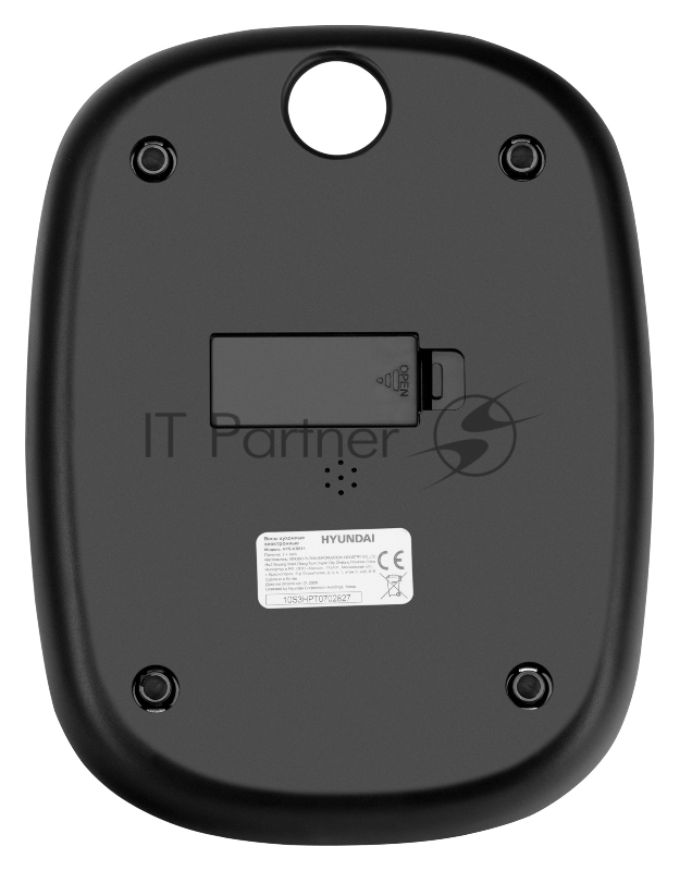 Весы кухонные электронные Hyundai HYS-KS511 макс.вес:5кг серебристый