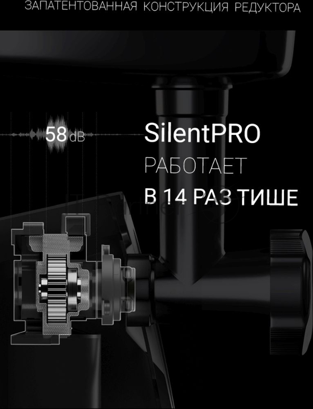 Мясорубка Polaris PMG 2292AL 2200Вт серебристый