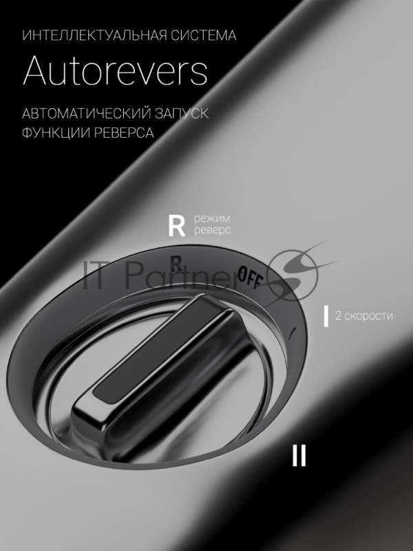 Мясорубка Polaris PMG 2292AL 2200Вт серебристый