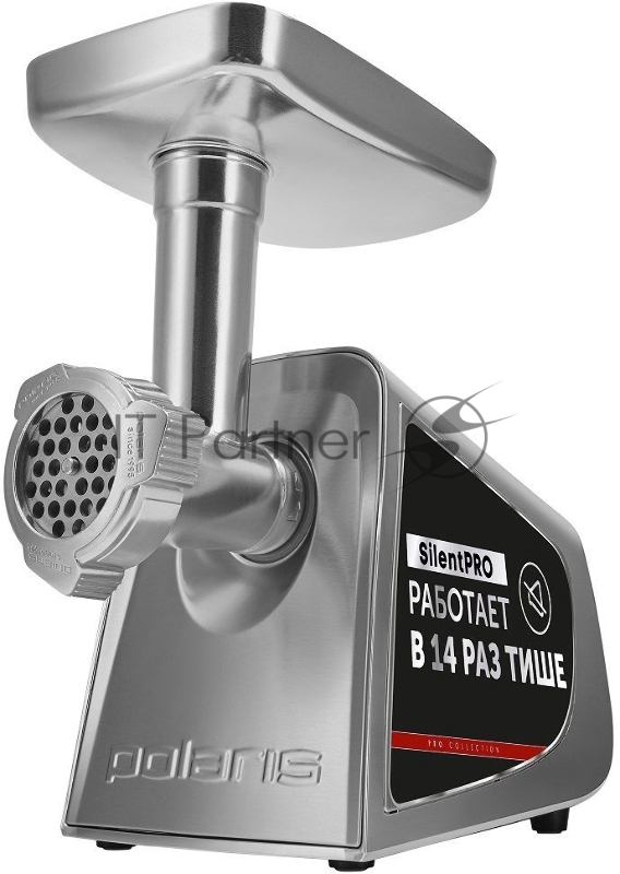 Мясорубка Polaris PMG 2292AL 2200Вт серебристый