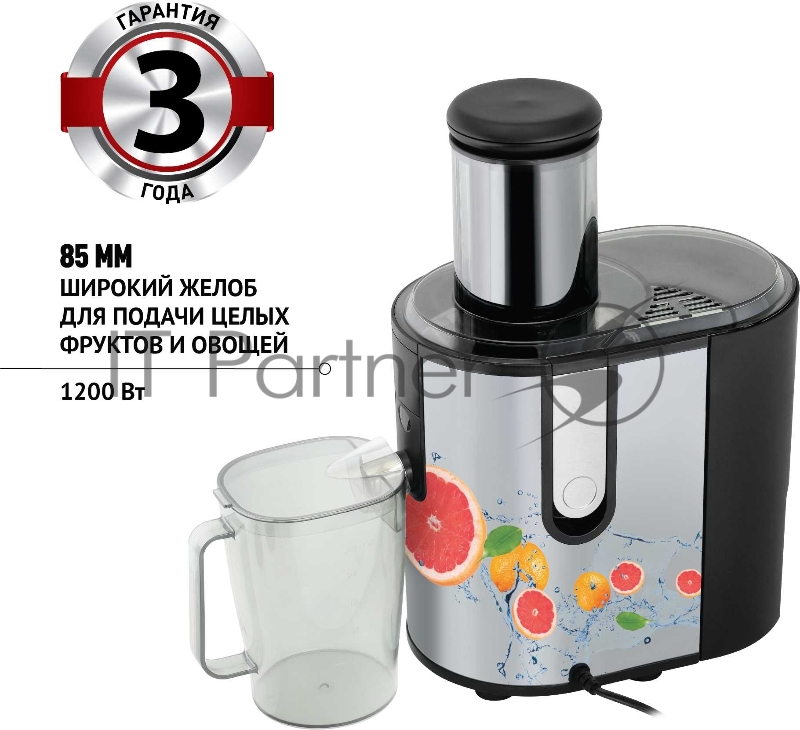 Соковыжималка центробежная Polaris PEA 1241A 1200Вт рез.сок.:1100мл. нержавеющая сталь/черный
