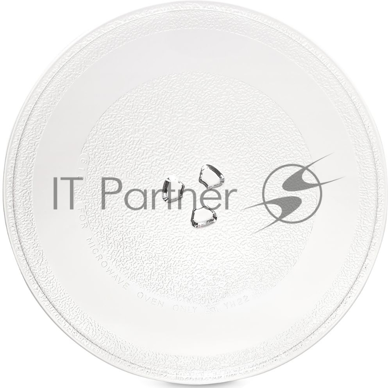 Микроволновая Печь Hyundai HYM-M2061 20л. 700Вт черный