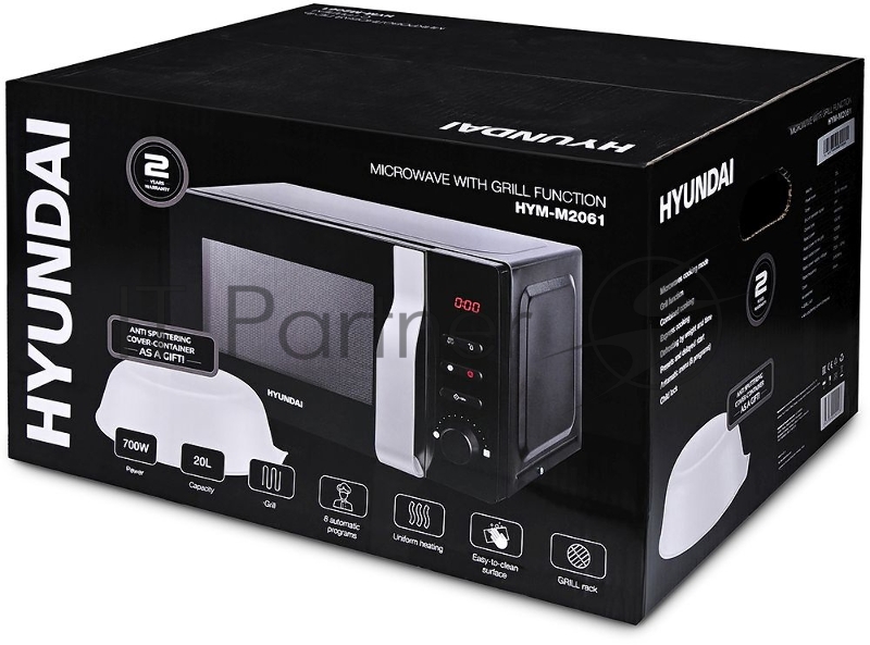 Микроволновая Печь Hyundai HYM-M2061 20л. 700Вт черный
