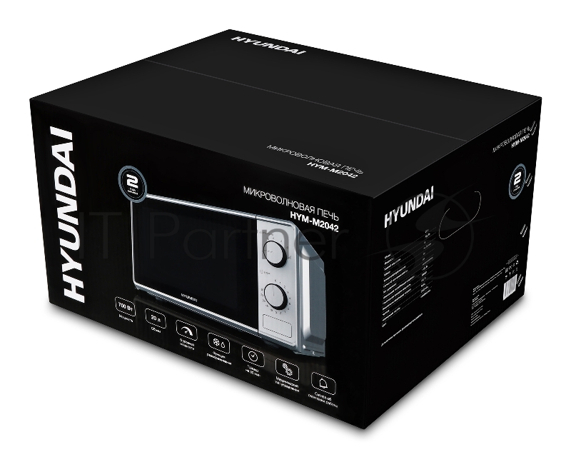 Микроволновая Печь Hyundai HYM-M2042 20л. 700Вт серебристый