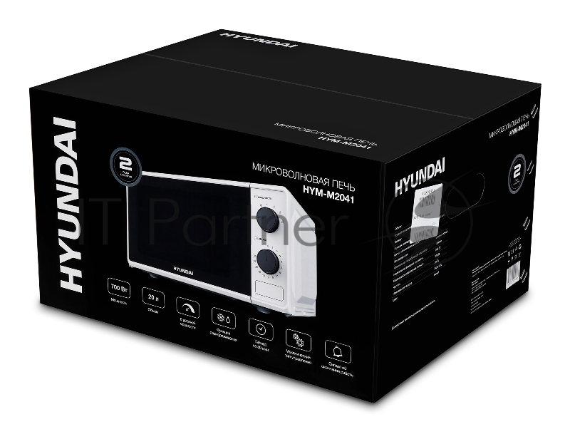 Микроволновая Печь Hyundai HYM-M2041 20л. 700Вт белый