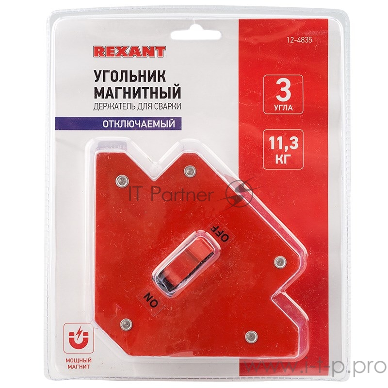 Магнитный угольник-держатель для сварки, отключаемый на 3 угла, усилие 11,3 кг | 12-4835 | REXANT