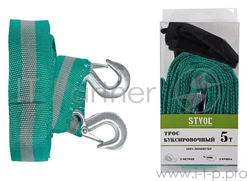 Трос буксировочный лента VIP S