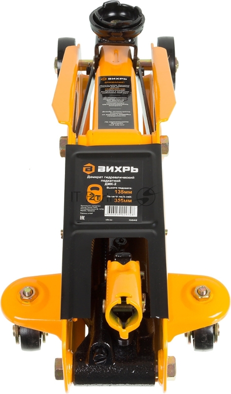 Домкрат ВИХРЬ ДМК-2 2т,135-355мм, гидравлический подкатной