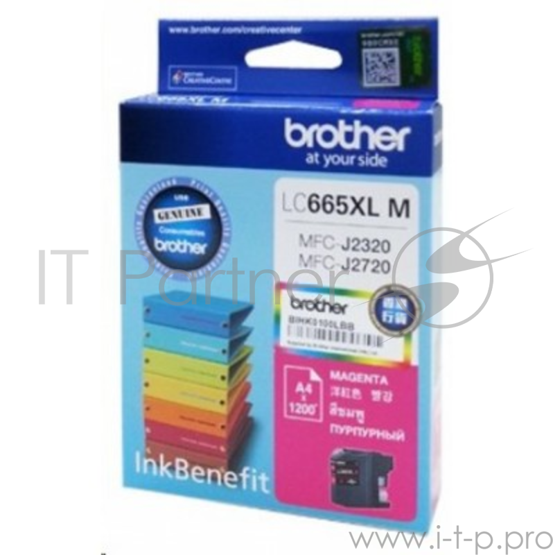 Расходные материалы Brother LC-665XLM картридж, Magenta {MFCJ2320/2720, пурпурный, (1200стр)}