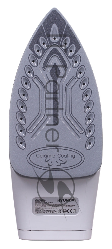 Утюг Hyundai H-SI01564 2600Вт фиолетовый/белый