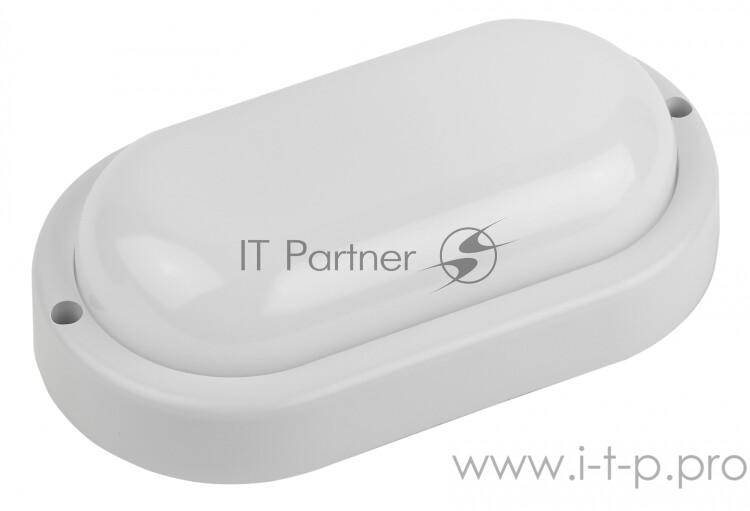 SPB-202-0-40K-008 Светодиод. св-к IP65 8Вт 4000К ОВАЛ | Б0047617 | ЭРА