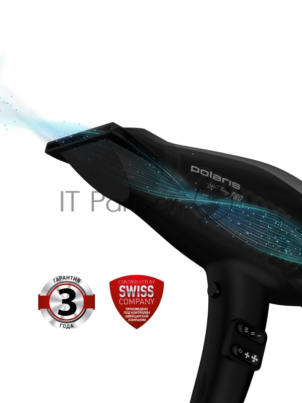 Фен Polaris PHD 2099ACi Argan Therapy PRO 2000Вт черный