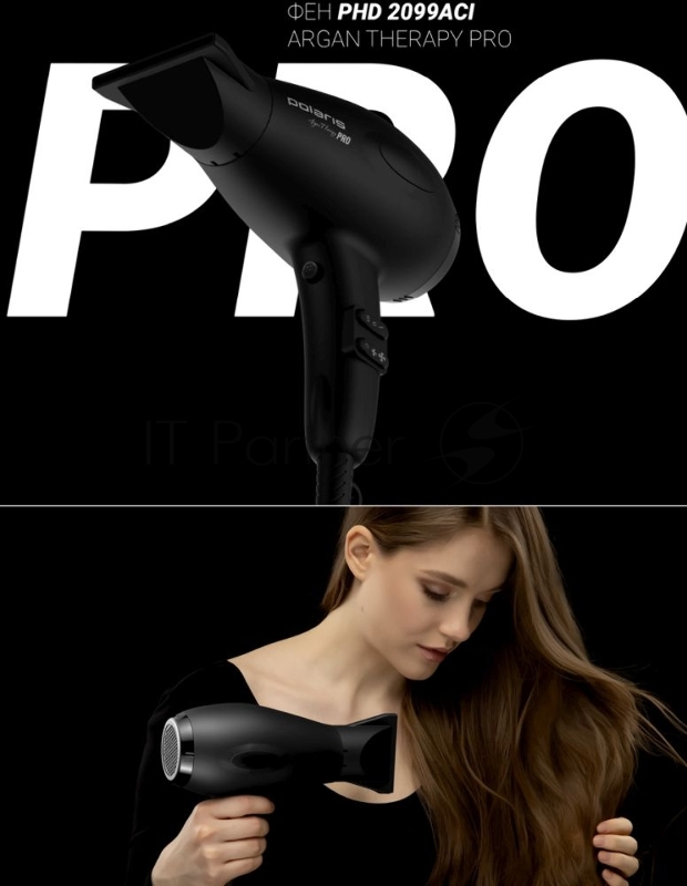 Фен Polaris PHD 2099ACi Argan Therapy PRO 2000Вт черный