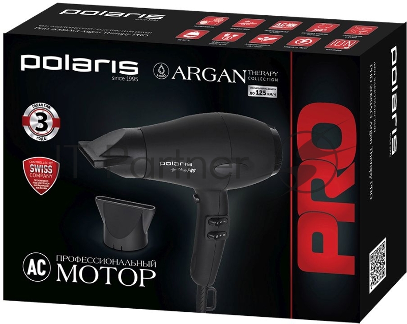 Фен Polaris PHD 2099ACi Argan Therapy PRO 2000Вт черный