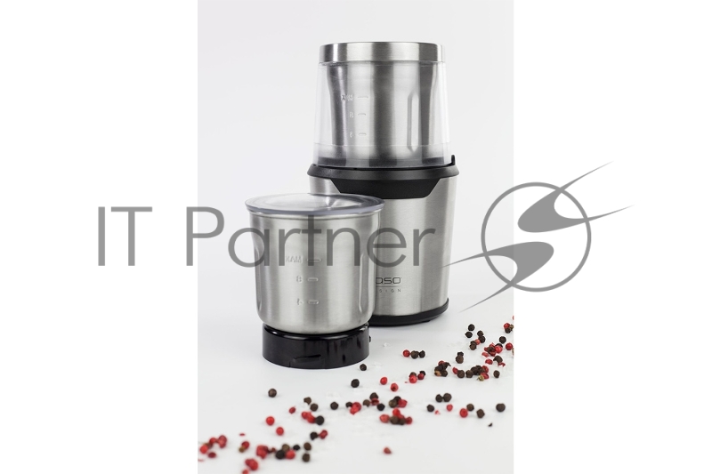 Измельчитель CASO UZ 200