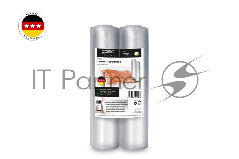 Рулоны д/вак.упак. CASO 3 Sterne 20*600