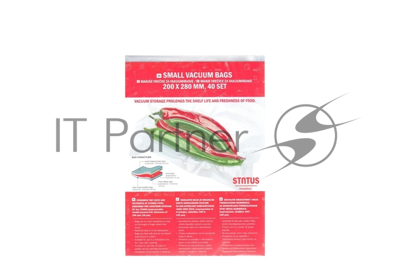 Пакеты д/вак. упак. STATUS VB 20*28-40